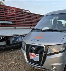 جي أي سي جونو واي M1